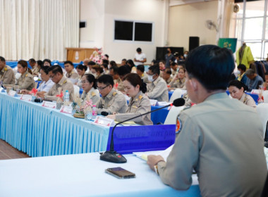 ประชุมคณะกรมการจังหวัด หัวหน้าส่วนราชการประจำจังหวัด ... พารามิเตอร์รูปภาพ 4